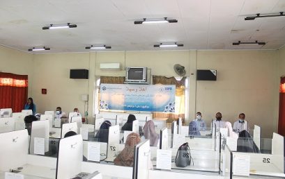 Pelatihan Bahasa Arab Bagi Alumni