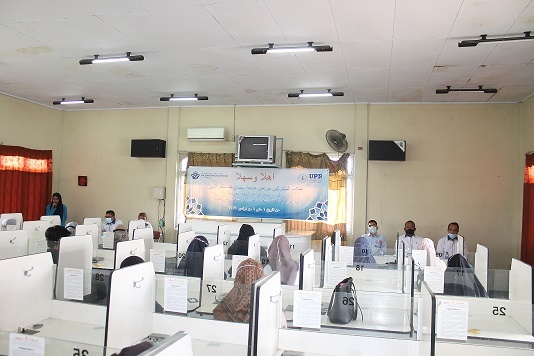 Pelatihan Bahasa Arab Bagi Alumni