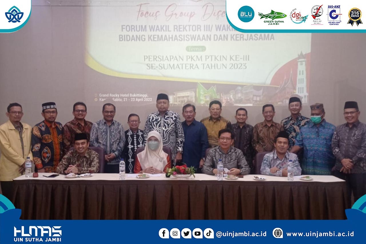 Rapat Koordinasi Persiapan PKM Se-Sumatera, UIN SUTHA Jambi tuan rumah. Rapat Koordinasi Persiapan PKM Se-Sumatera, UIN SUTHA Jambi tuan rumah.