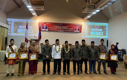 Yudisium Ke-12 Fakultas Dakwah Luluskan 45 Alumni