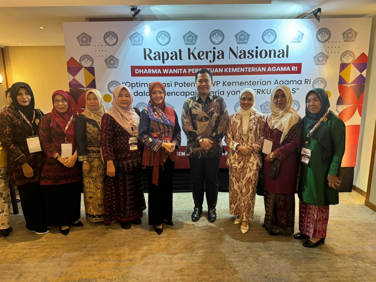 Ketua DWP UIN STS Jambi Hadiri Rakernas DWP Kemenag RI Tahun 2024 Ketua DWP UIN STS Jambi Hadiri Rakernas DWP Kemenag RI Tahun 2024