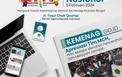 Selamat Hari Pers Nasional, Menag: Terus Mencerahkan dan Perkuat Kohesi Umat