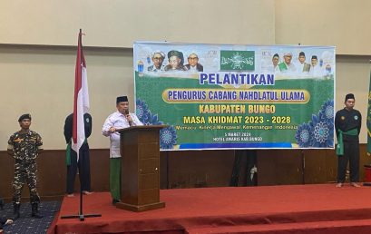 Kopertais XIII Dorong PCNU Bangun Kerjasama Dengan PTKIS