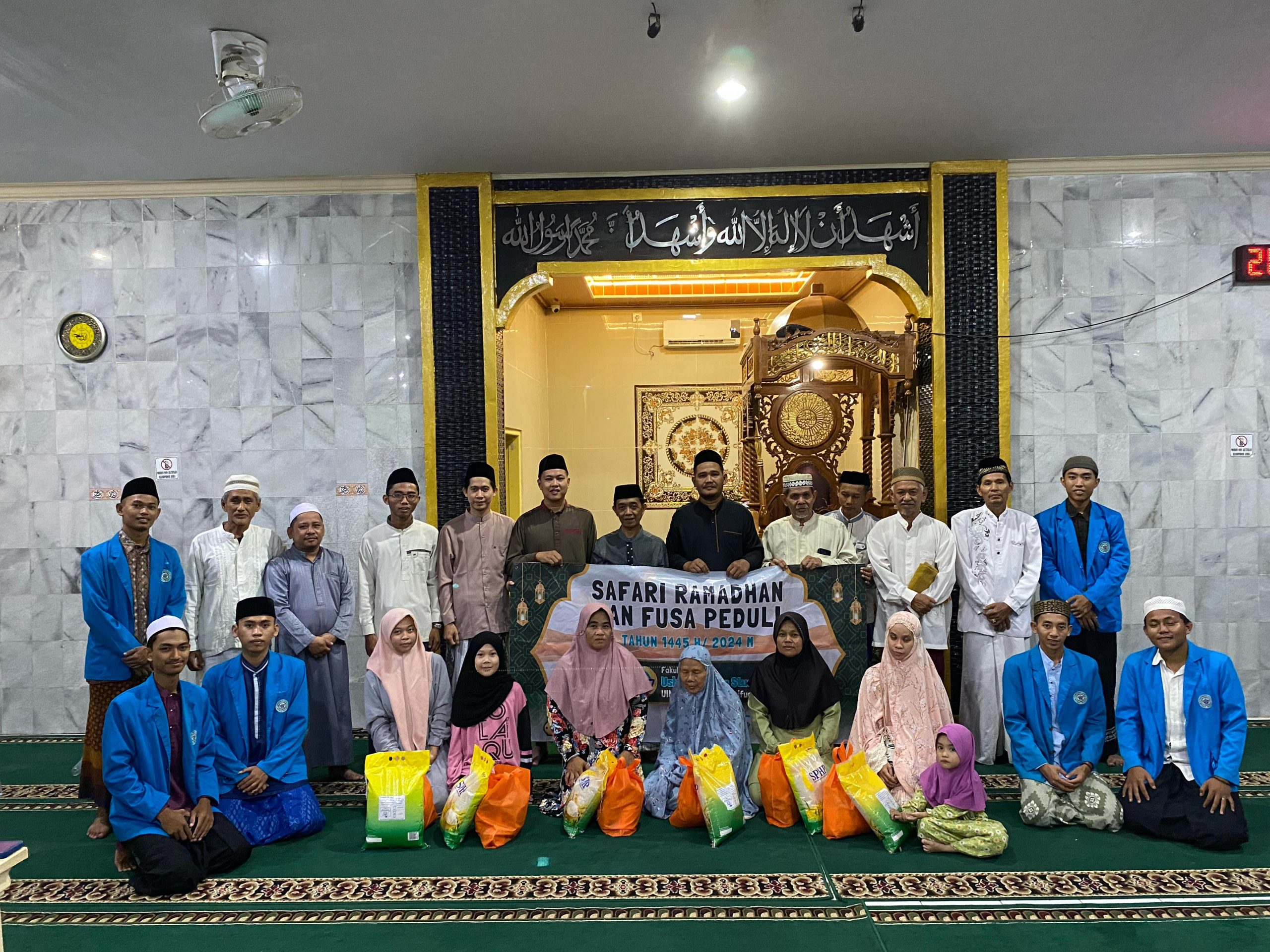 Program Studi IAT Gelar Safari Ramadan & FUSA Berbagi Program Studi IAT Gelar Safari Ramadan & FUSA Berbagi